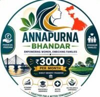 Annapurna Bhandar